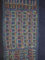 Wodaabe Tunic, from the country of Niger - Sold 9